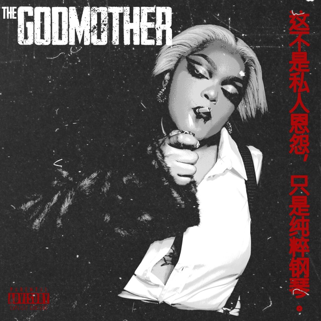 DBN Gogo Unleashes The Godmother EP — A Defining Moment for Amapiano’s Reigning Queen